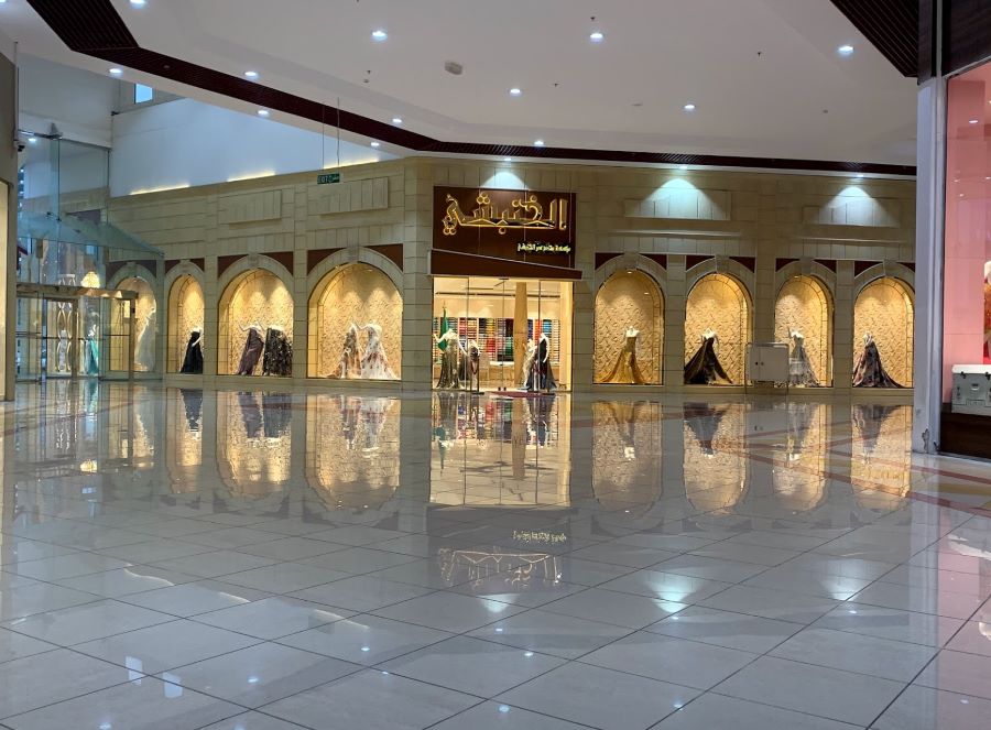 الخنبشي للأقمشة النسائية