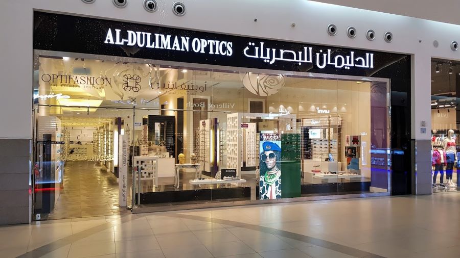 الدليمان للبصريات
