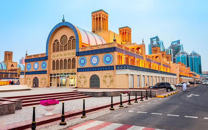 السوق المركزي