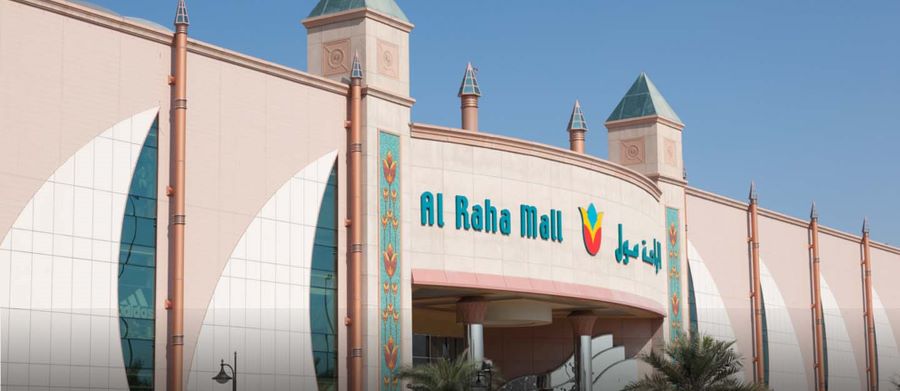 الفعاليات والعروض في الراحة مول ابوظبي