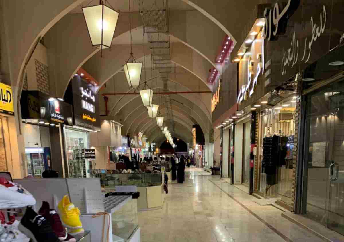المرافق الخدمية في حي الحزم الرياض