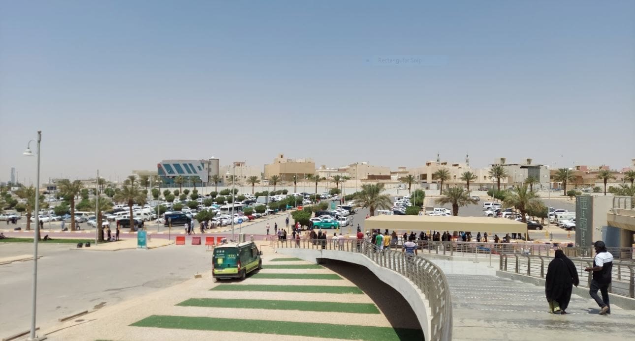 المرافق العامة في حي القدس الرياض