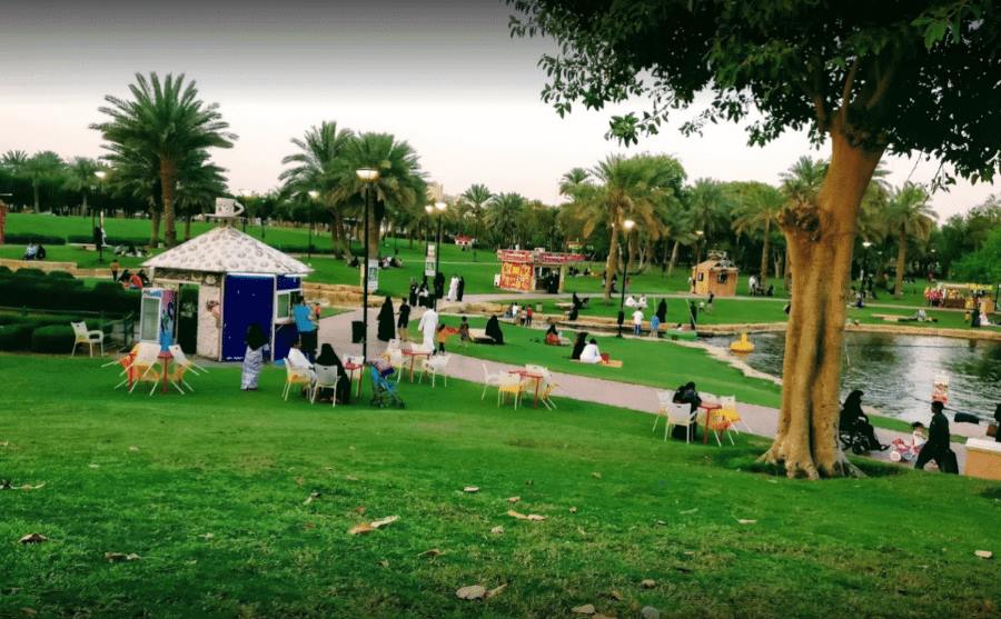المرافق في حديقة تلال الرياض