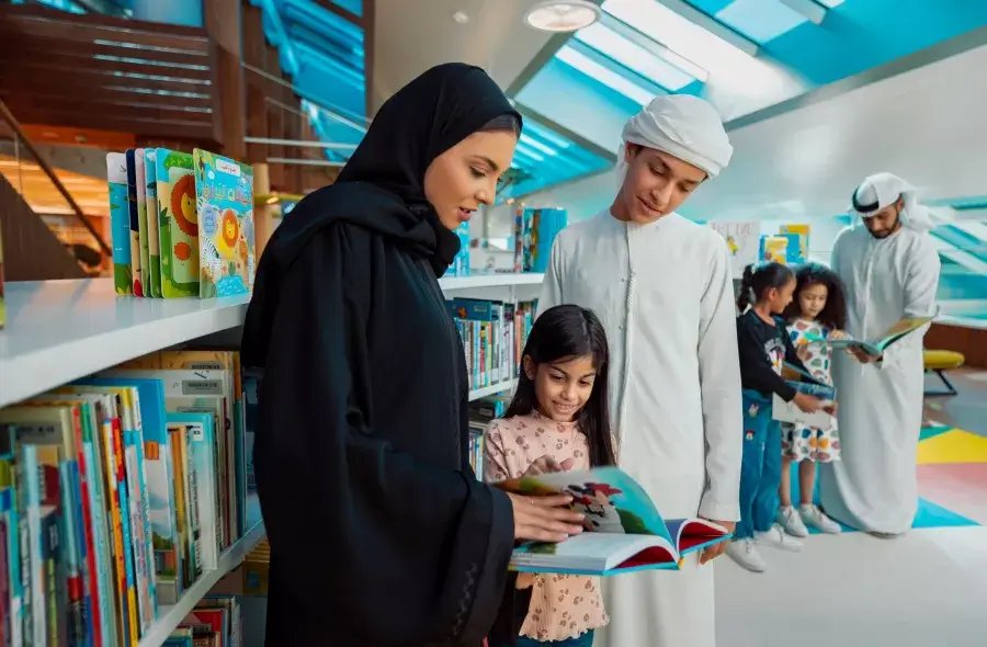 المشاركة في المكتبة
