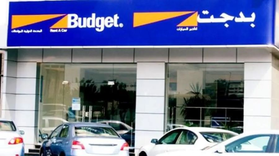 بدجت