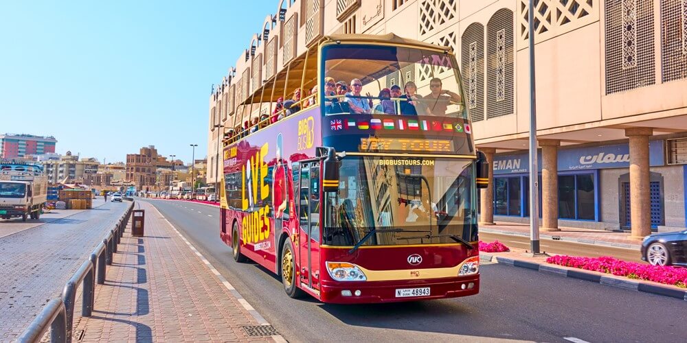 تذاكر باص دبي الكبير