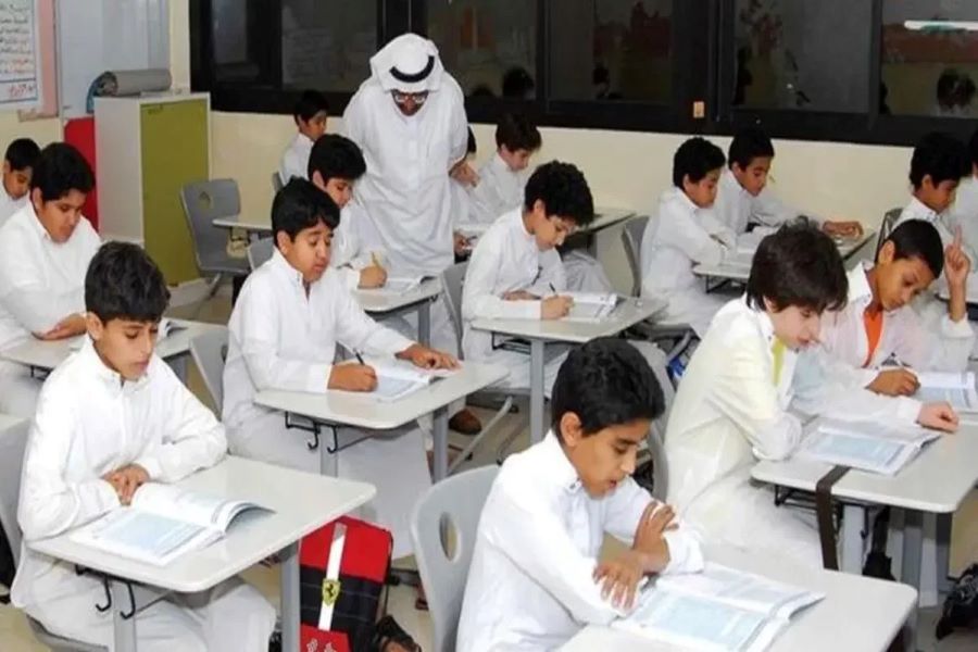 جامعات ومدارس حي المحمدية جدة