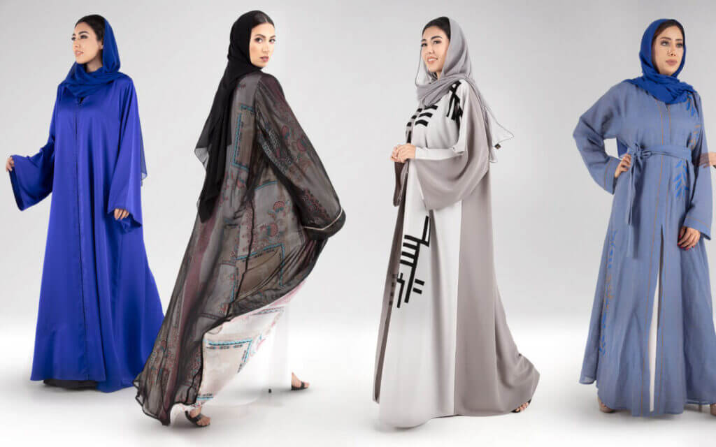 حبايب Habayeb