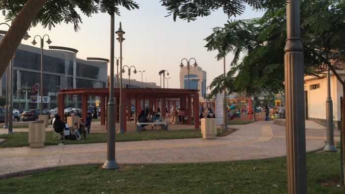 حديقة الإرادة في جدة