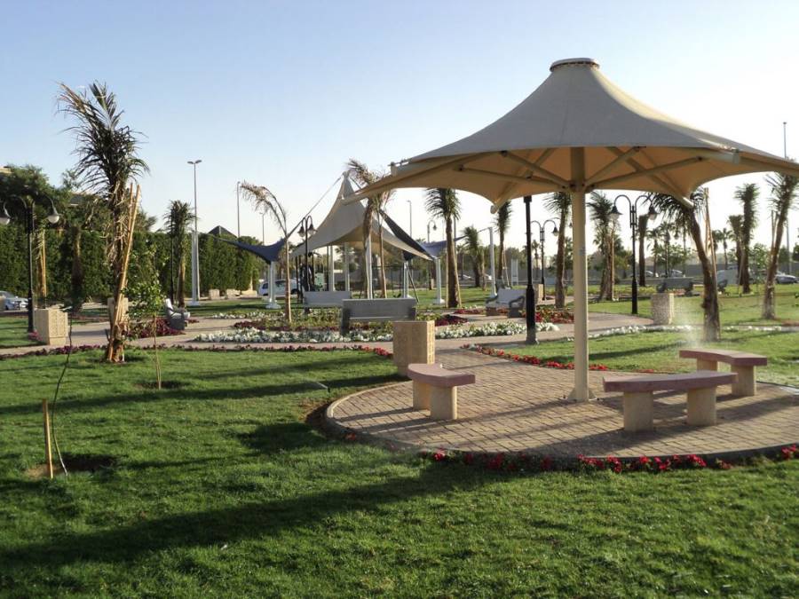 حديقة التحلية
