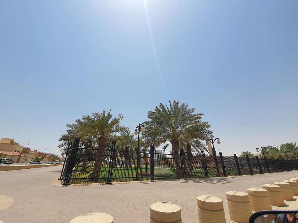 حديقة الحمراء الرياض