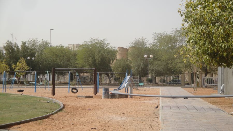 حديقة الضحى