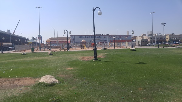 حديقة العزيزية