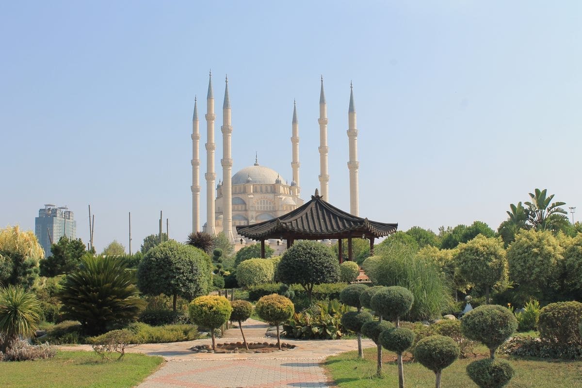 حديقة علي نهاد جوكيجيت النباتية