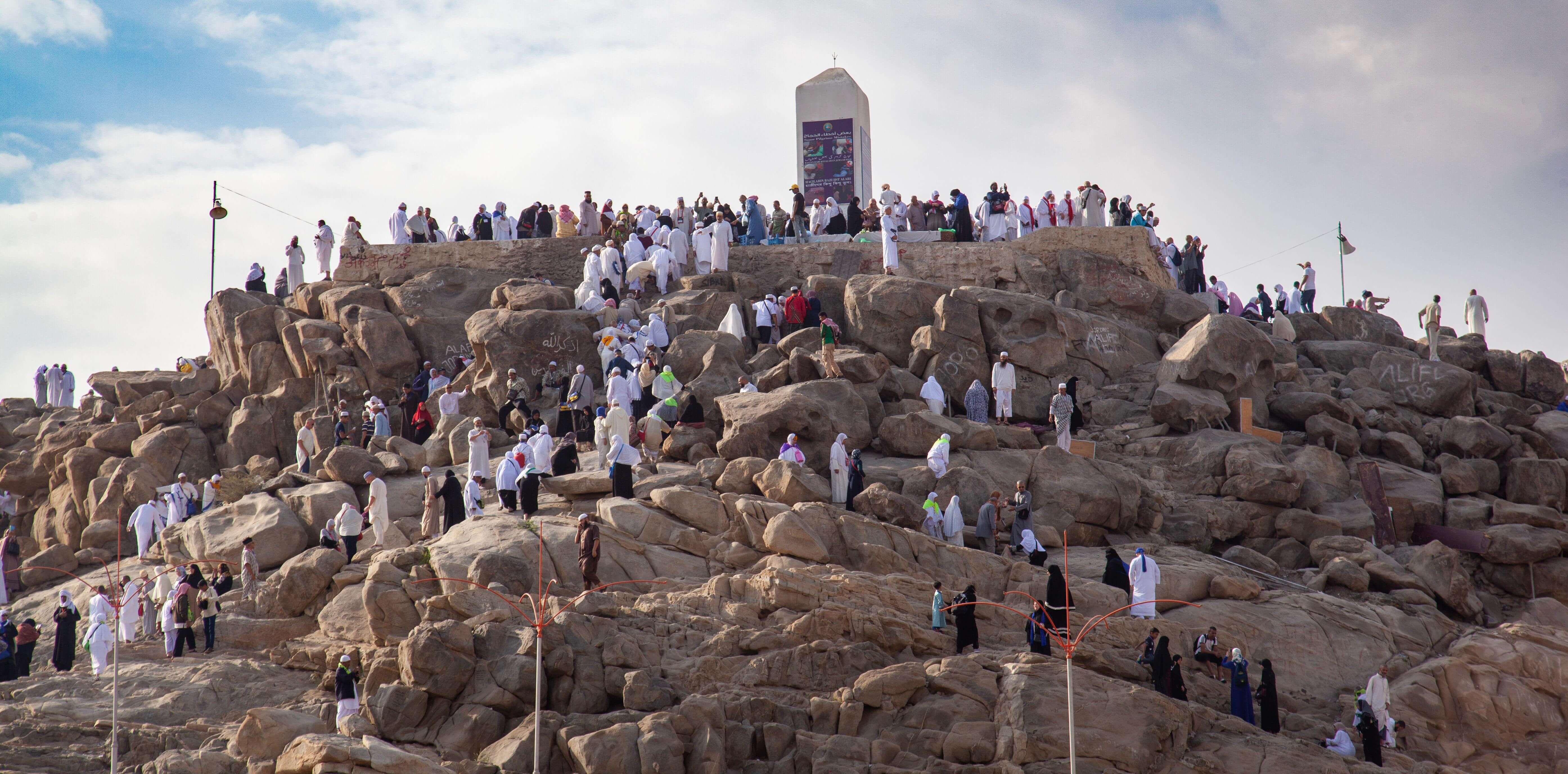 حكم صيام يوم عرفة إذا وافق يوم الجمعة