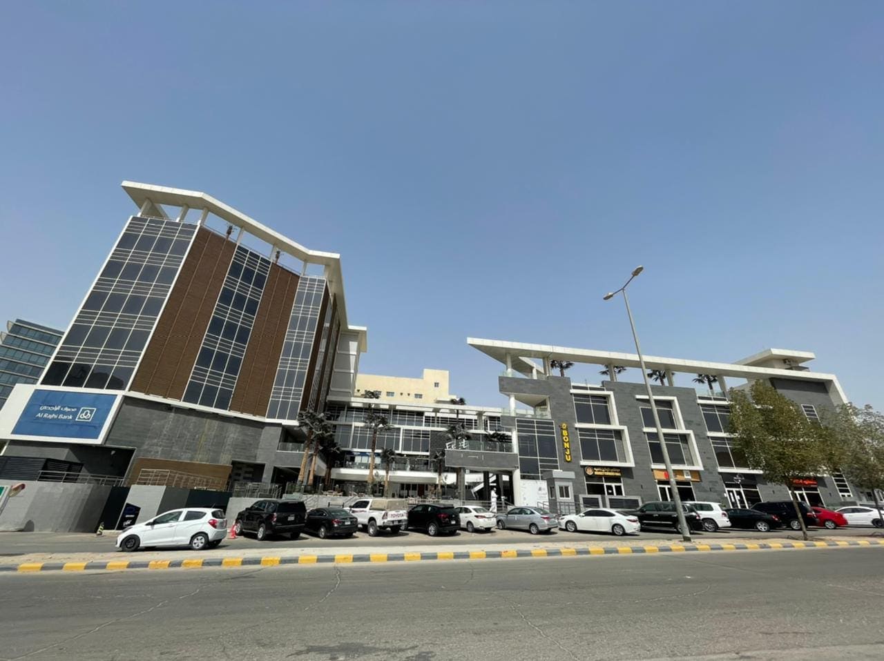 حي الرائد