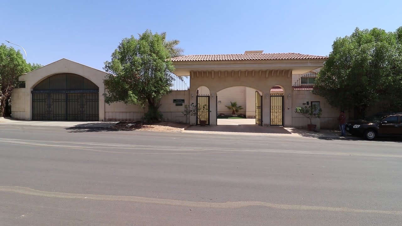 حي الربوة الرياض