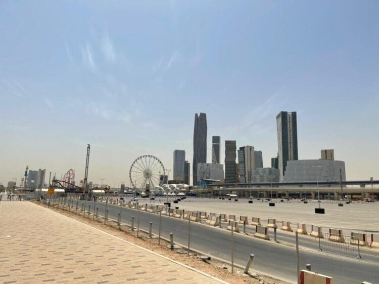 حي الغدير