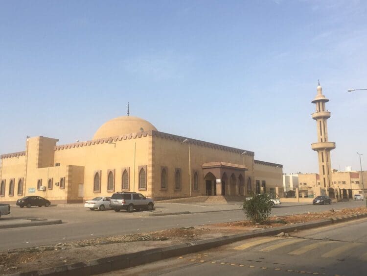 حي القدس الرياض