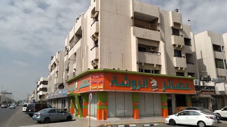 حي النزهة جدة