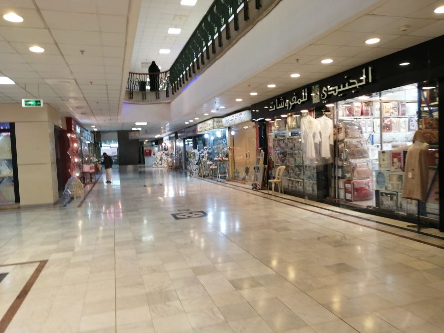 خدمات حي الندوة في الرياض