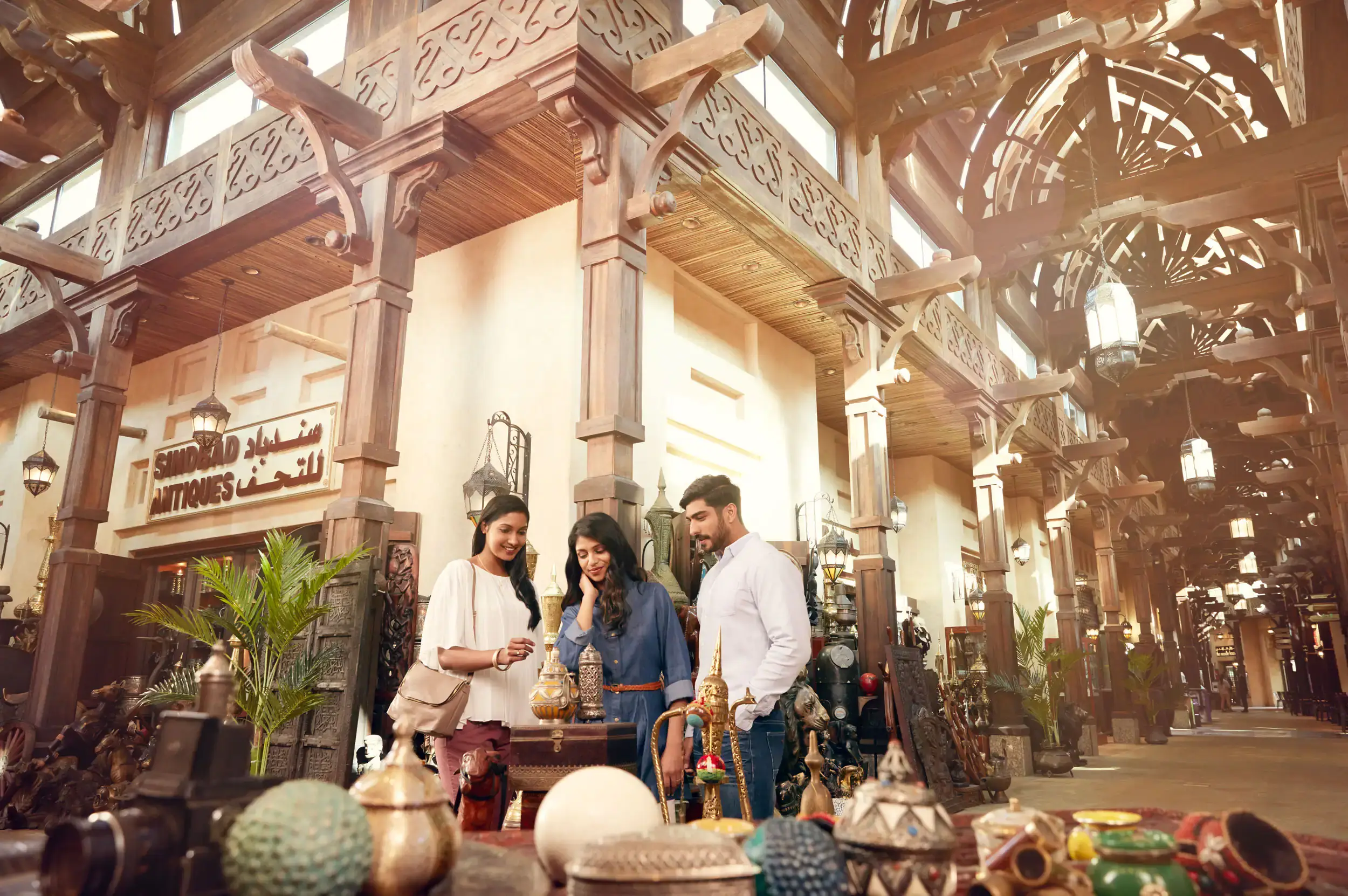 خدمات سوق مدينة جميرا
