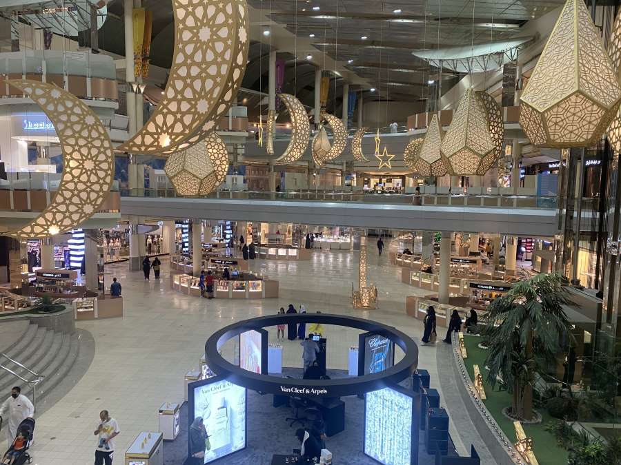 خدمات في برج المملكة