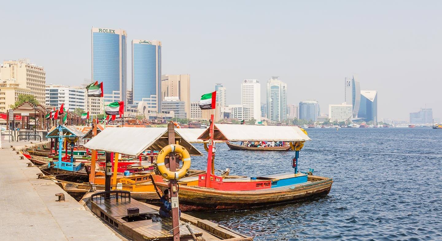 خور دبي