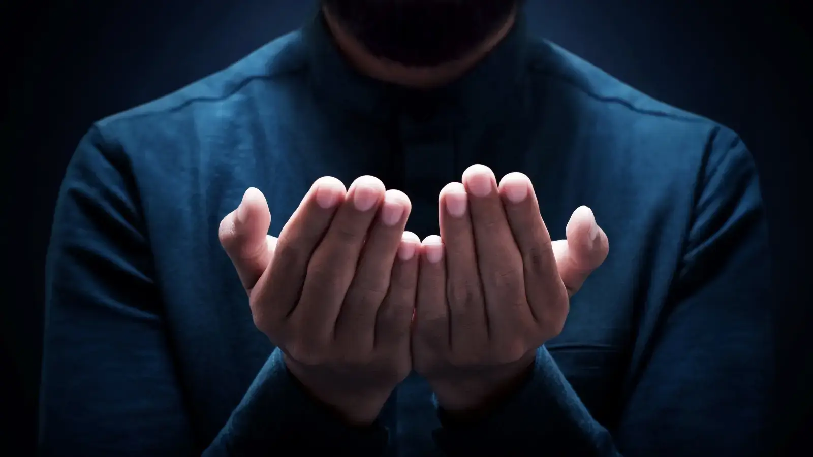 دعاء الخوف من الناس