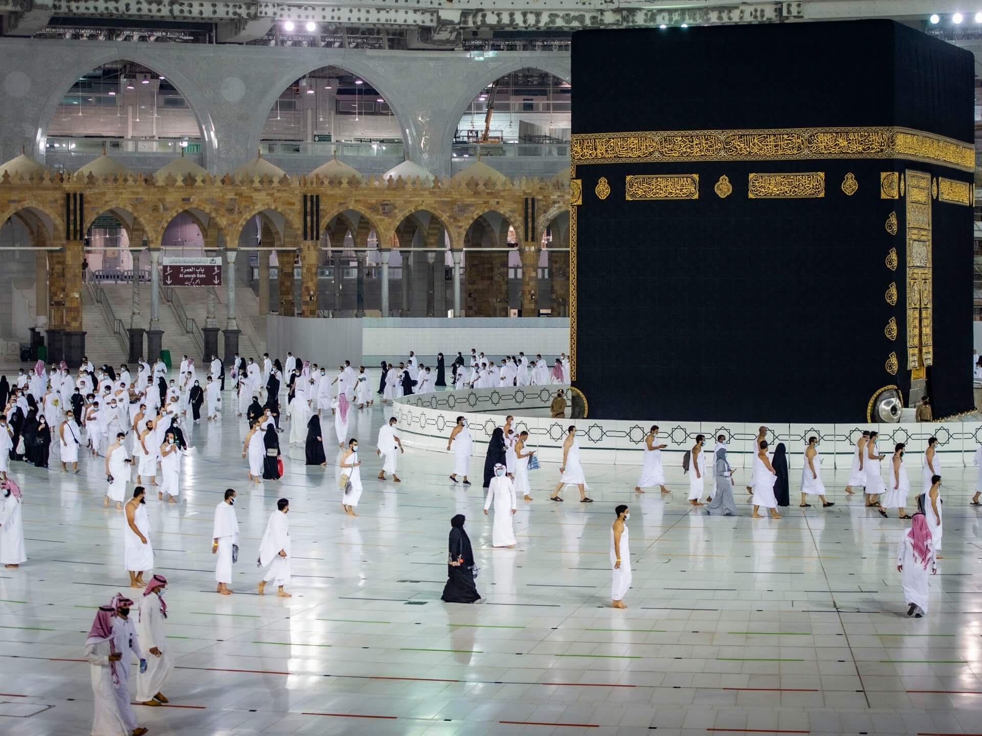 دعاء لبيك اللهم عمرة طويل