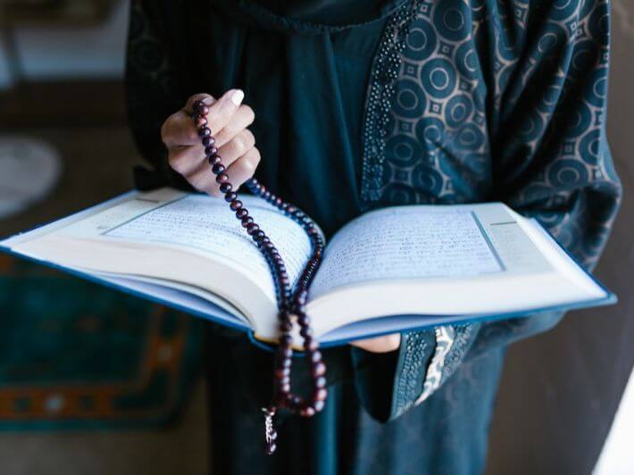 دعاء للاحبة في رمضان بمغفرة ذنوبهم