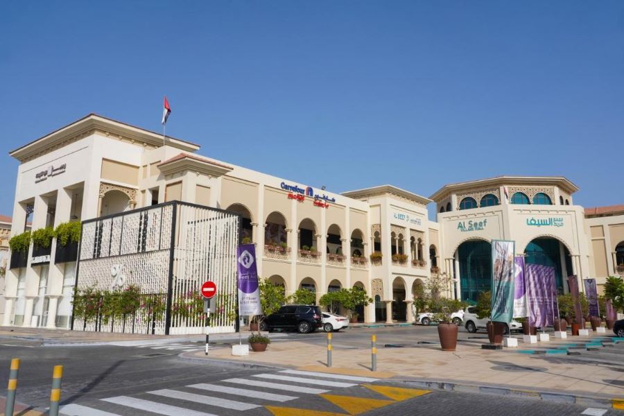 دليل محلات السيف مول ابوظبي