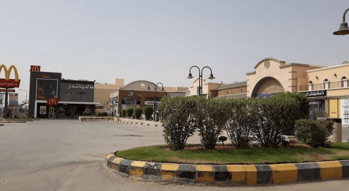 دليل محلات مول الندى بلازا الرياض