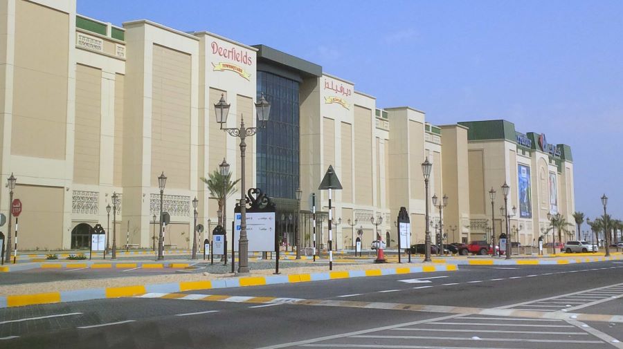 ديرفيلدز مول ابوظبي