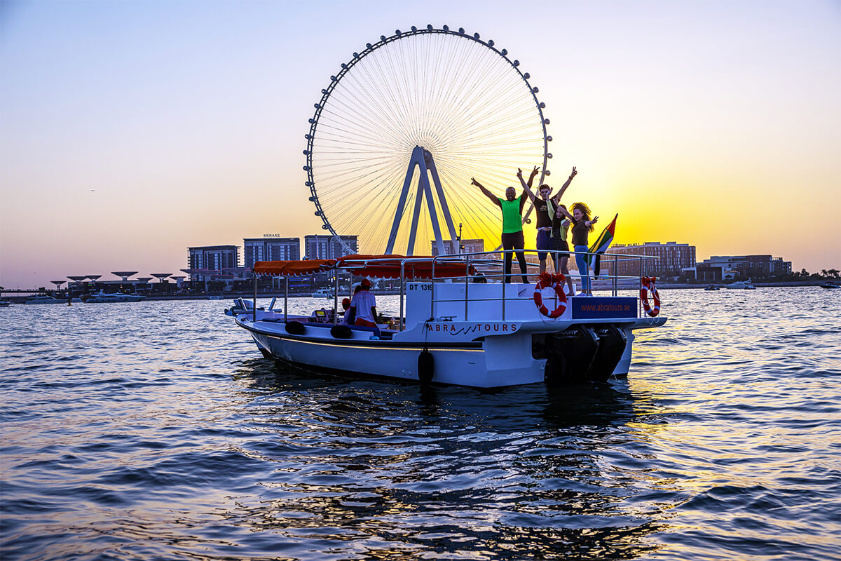 رحلة Abra Tours - Dubai Sightseeing Cruises