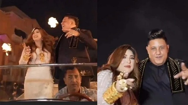 حمو بيكا