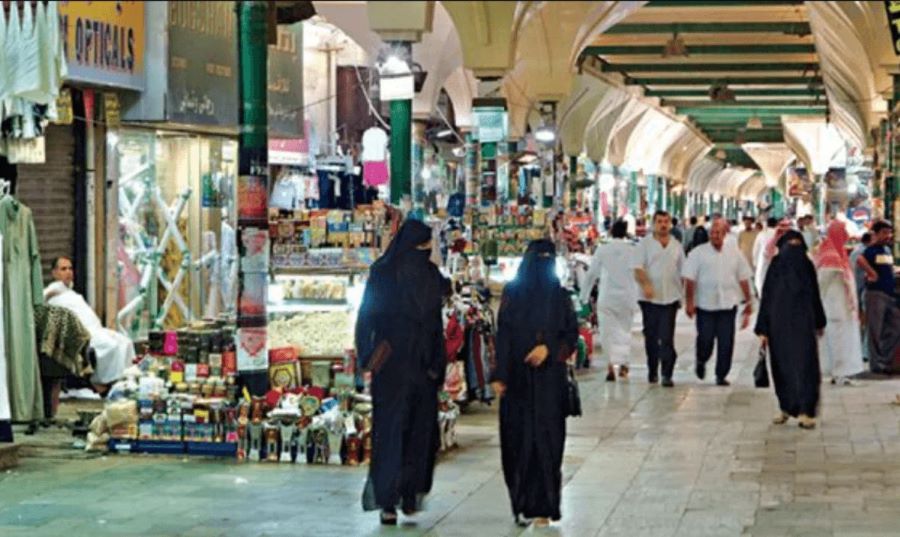سوق جملة البلد