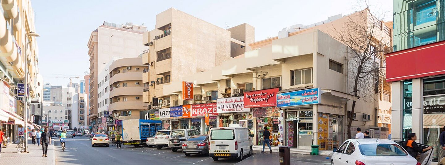 سوق مينا بازار