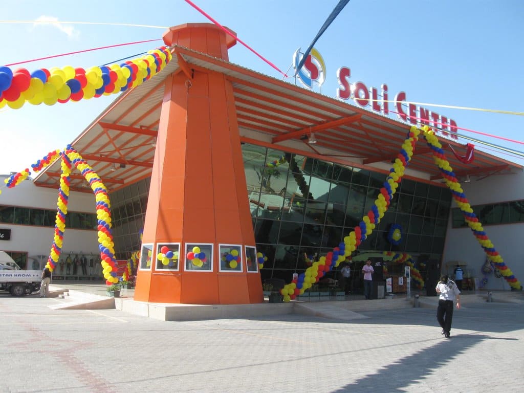 سولي سنتر