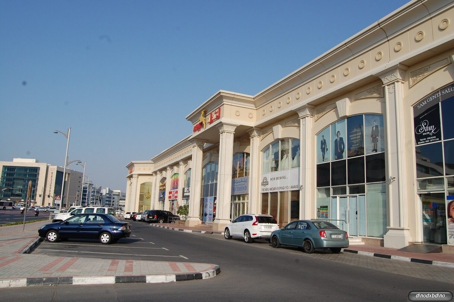 شارع الثاني من ديسمبر