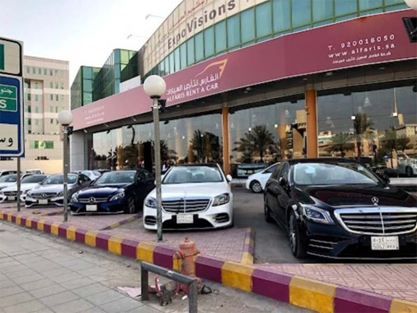 شركة الفارس لتأجير السيارات