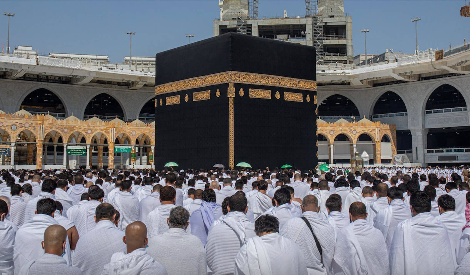 شعائر للحج والعمرة