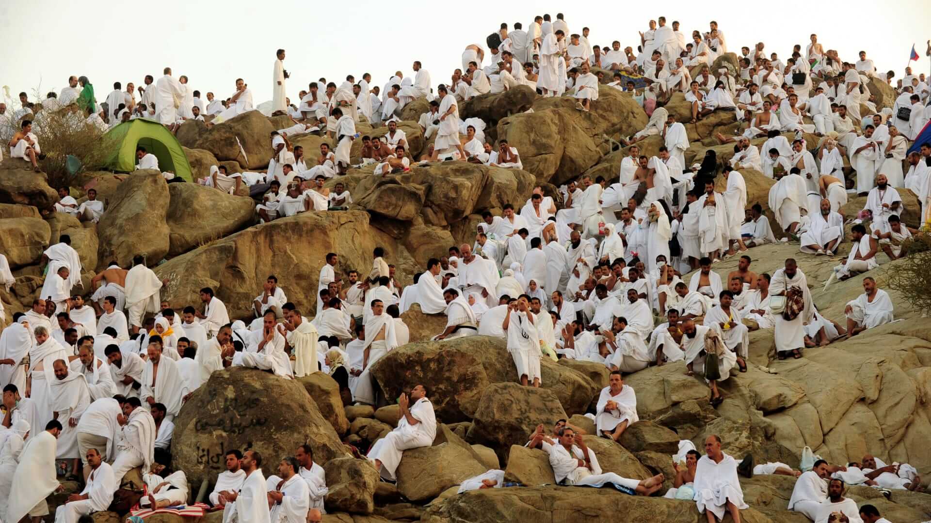 صيام يوم عرفة إذا وافق الجمعة
