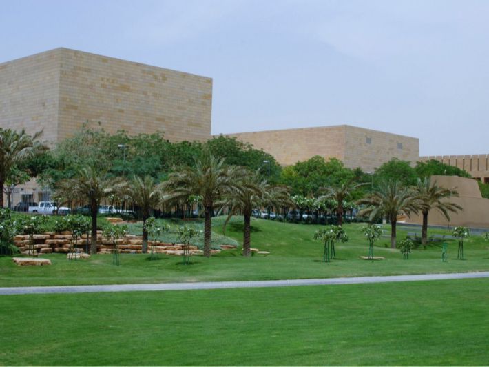 عنوان حديقة المتحف الوطني الرياض