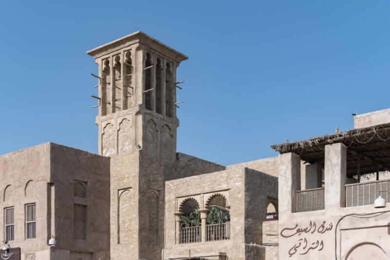 فنادق شارع السيف دبي