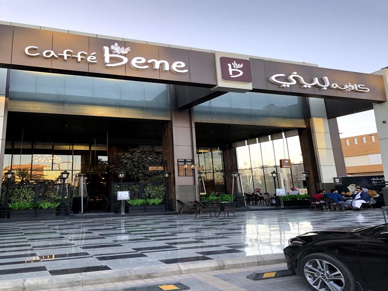 كافيه بيني