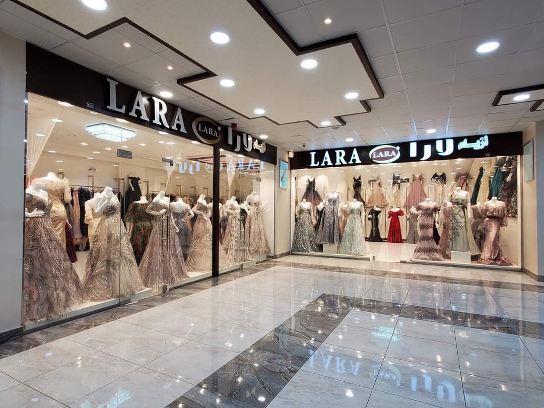 لارا