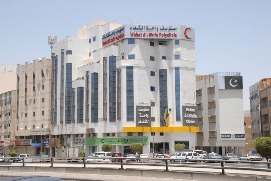 مجمع واحة الشفاء الطبي 3
