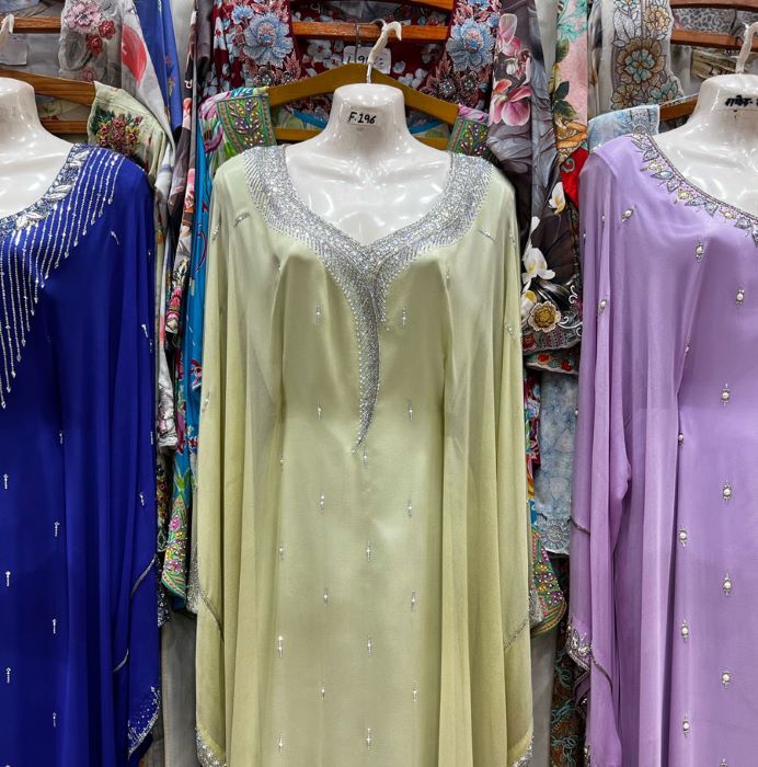 محل فريج المرر للجلابيات