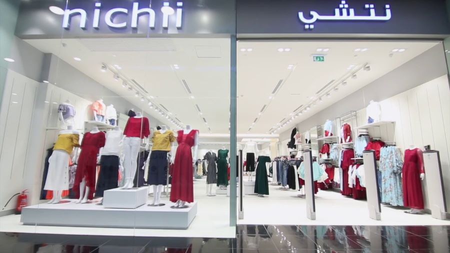 محل نتشي